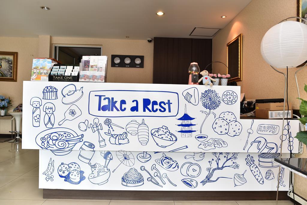 Take A Rest Hotel Bangkok Ngoại thất bức ảnh
